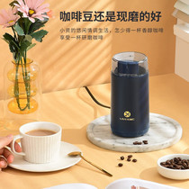 Li Ren mill Household multi-functional small grinder Electric dry grinding grain coffee medicine grinding grinder