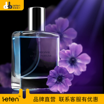 Thunder storm mens perfume attracts heterosexual sex pheromone perfume seduces mens toning products