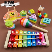 Young Children Baby eight-tone hand piano small xylophone instrument 8 months baby educational toys 1 a 2 years old and a half 3 Early education
