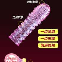 Adult products Mace braces Ball mens sets with sets of sticks Supplies Fun sex tools