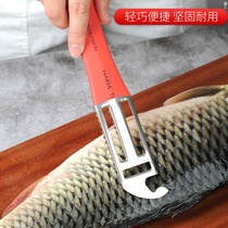 2021 Fish scale planer and scraper Fish scale device Gill digger Fish scale removal tool Household fish scale fish killer brush