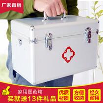 Medical Emergency Kit Factory Home Medicine Box Home Loading Large Capacity Aluminum Alloy with medicine Medical box containing box