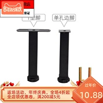 Adjustable foot dragon skeleton support foot support leg furniture leg bed support leg adjustable bed foot hardware accessories