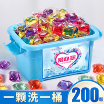 Laundry beads perfume type long-lasting fragrance granules household concentrated laundry detergent ball long-lasting sterilization and mite removal