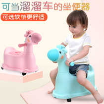 2020 new large number children toilet toilet girl baby duck baby small toilet non-slip Potty toilet