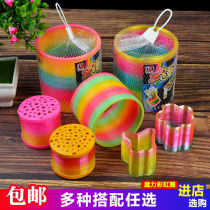 Childrens toy pull ring game colorful color luminous early education pull ring gift elastic spring ring exercise nostalgia