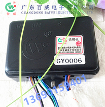 Yitian integrated stove 220V Special pulse igniter model GY0006 90F7 Thermocouple Type