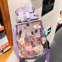 Large-capacity water cup female summer high-value kettle portable belly Sports Net red bucket Cup cute summer