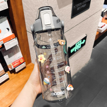 Sports water cup large capacity high value fitness super large kettle portable bucket Cup drinking water every day target space Cup