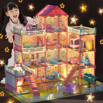 Childrens house Villa toys little girl 3 Princess Castle House 9 girls doll house baby birthday gift
