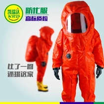 Class A fully enclosed heavy-duty chemical protection suit anti-liquid ammonia anti-acid and alkali protective clothing anti-ammonia gas conjoined fire heavy