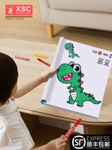 Childrens painting This baby painted coloring book 2-3-6 years old Kindergarten graffiti fill in painted pictorial painting brochure