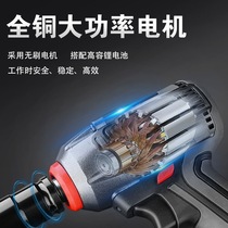 10-cell brushless electric wrench Lithium electric charging wrench Large torque impact auto repair shelf electric wrench