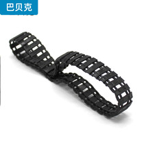 Q tank crawler students make tank crawler remote control four-wheel drive WALL-power robot wheel accessories