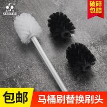 Wash Toilet Brush Toilet Brush Head Replacement Head Universal Glass Cups Home Cleaning No Dead Angle Toilet Accessories