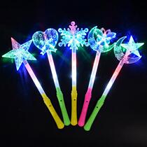 Concert props Colourful Fluorescent Stick Pentagram Fluorescent Stick Stars should light up the light sparkling stick to the night market