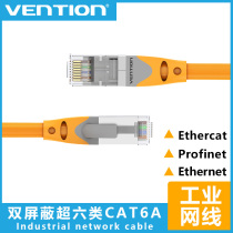 For Mitsubishi FX5U Siemens SMART200 PLC programming cable communication download line Ethernet port network cable