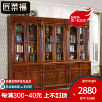 American solid wood bookcase European style bookcase book shelf with glass door living room free combination storage cabinet against wall