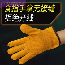 Welding gloves cowhide high temperature resistance short leather welder special welder anti-scalding and wear-resistant soft cowhide labor protection welding