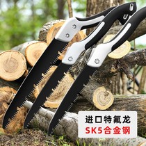 German multifunctional Hacksaw saw tree saw Wood saw manual saw hand saw imported Japanese folding saw wood artifact