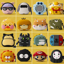 Huawei freebuds4i protective cover freebuds pro headphone case silicone 3 Wireless Bluetooth ear case Soft