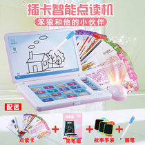 Childrens smart card card point reading machine baby Chinese and English early education machine baby garden country English pinyin multi-function learning machine children audio book literacy card Enlightenment puzzle e-book