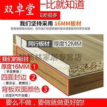 Thickened wooden bag cabinet with lock beauty salon customer storage locker simple cabinet lockers