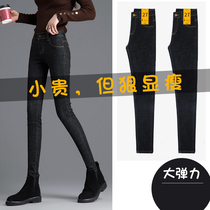 Net red jeans women thin 2021 autumn new black skinny pencil pants fashion slim Joker pants