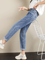 Net red spring and autumn dad jeans womens pants high waist loose straight thin 2021 new high harem pants