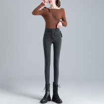 Net red high-waisted jeans womens spring and autumn 2021 new three-breasted elastic tight abdomen slim small feet trousers