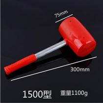 Industrial grade hard rubber hammer leather hammer soft rubber household marble construction wooden handle black rubber leveling