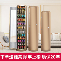 Minimalist modern home rotary shoe cabinet germicidal deodorant anti-dust multifunctional shoe rack cabinet cylindrical holding cabinet