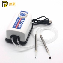 Manual placement machine electric suction pen Vacuum suction pen IC suction pen five-slot feeding frame strong type