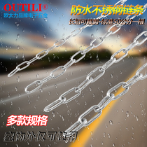 Ou Taili brand stainless steel chain pet chain swing chair sandbag anti-theft padlock chain 3mm thick 50cm long