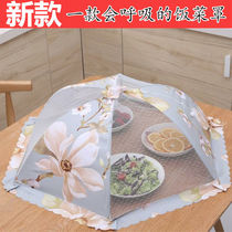 Kitchen cover Foldable household cover Kitchen cover Dining table cover dustproof kitchen artifact New dining table cover food cover umbrella