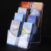 Hall front desk storage box display shelf transparent three-layer data shelf display booklet flyer bookstore