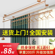 Clothes rack Hand lifting double pole balcony clothes rack top mounted household manual clothes rack Drying rack double pole single