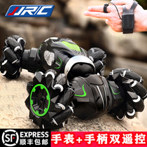 Remote control car toy four-wheel drive lateral driving watch remote control charging racing car induction twist car children boy