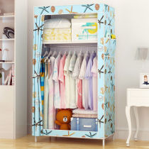 Color wardrobe steel family storage wardrobe Dormitory single small wardrobe finishing cabinet Economic tube thickened cloth 2021