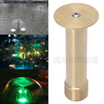 All copper thickened 4 minutes 6 minutes 1 inch mushroom hemisphere nozzle Fountain Fountain Nozzle fish pond water landscape nozzle