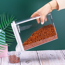 Pet grain storage barrels sealed moisture-proof dog grain barrels cat grain barrels rabbit food snacks sub-packed fresh frozen grain storage box