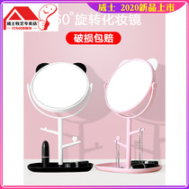 HD rotatable mirror makeup mirror Portable desktop cute desktop princess mirror Student dormitory simple dressing mirror