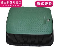  12 inch plastic valve box VB-1419 valve box Valve well solenoid valve box water intake valve box Garden box