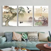 Watch painting with frame painting plus Bell living room atmosphere triple painting wall clock painting modern fashion frameless painting new Chinese style