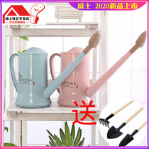 Long mouth watering pot Plastic household gardening flower tools Watering pot Pot watering pot Watering pot Shower pot
