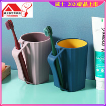 Creative couple brush tooth Cup wash cup tooth bowl mouthwash Cup Cup Cup Tooth Cup home simple Cup Cup