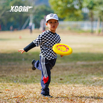 XCOM Aike childrens soft frisbee Safety foam soft frisbee Kindergarten parent-child water toys Team building frisbee