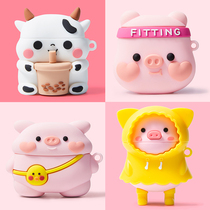 Suitable for Apple AirPods protective cover AirPods pro cute pig pig cover airpods2 wireless Bluetooth headset shell second generation 1 soft shell silicone airpodp