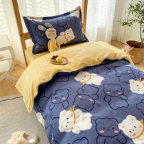 Student Dormitory Bed bedding Three sets 0 9x2 Med sheets Quilt Cover Four Pieces 1 2 Quilts Covered With Hood 6 pieces