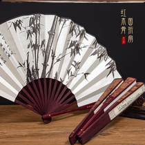 Folding fan male 20 inch ancient fan with knife plastic strong summer folding portable female Korean version large can be inscribed